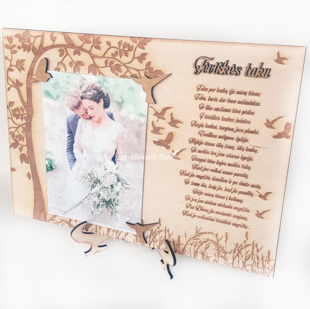 Rėmelis nuotraukai - Medis ir paukščiai