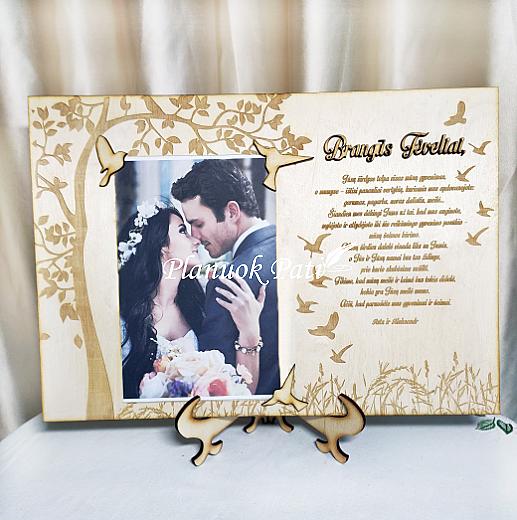 Rėmelis nuotraukai - Medis ir paukščiai