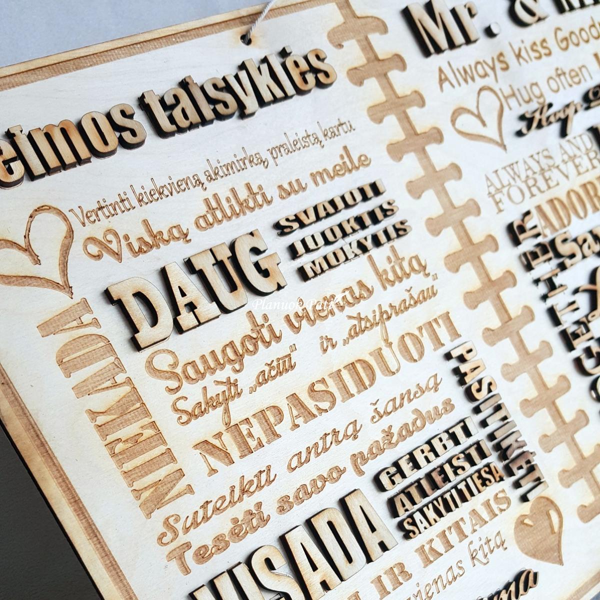 Dvigubos Šeimos taisyklės