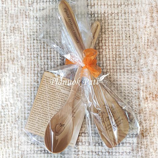 Dovana jauniesiems įšventinant į šeimininkus