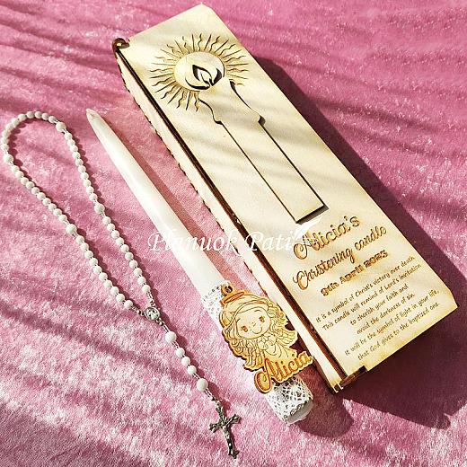 Krikšto žvakės ir pirmojo rožančiaus komplektas