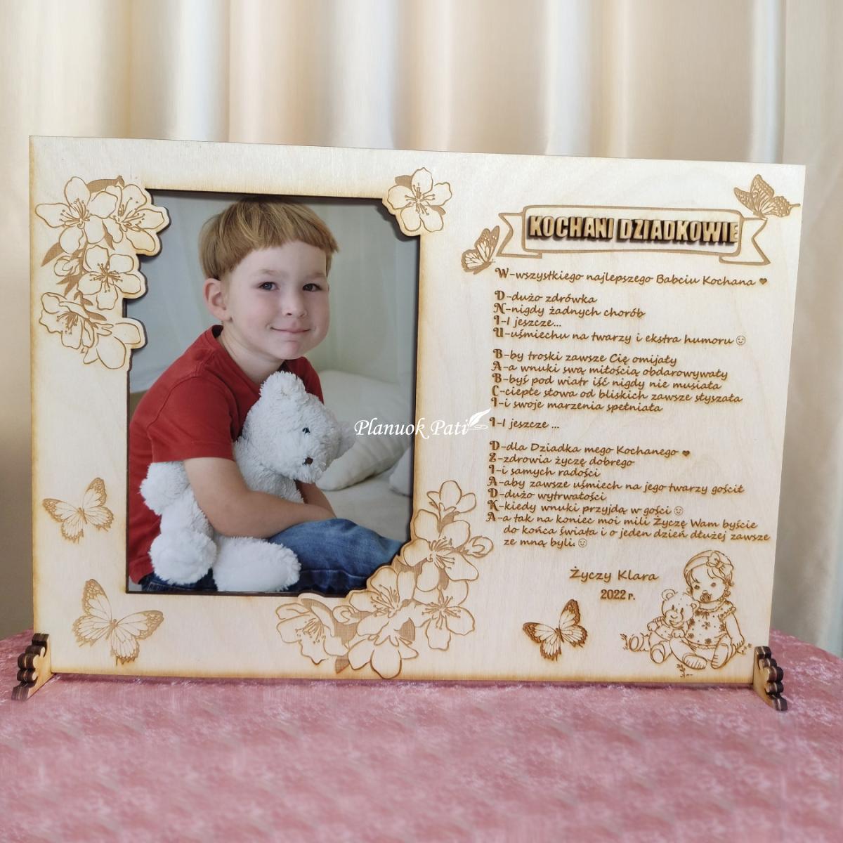 Rėmelis su individualiai graviruojamais žodžiais