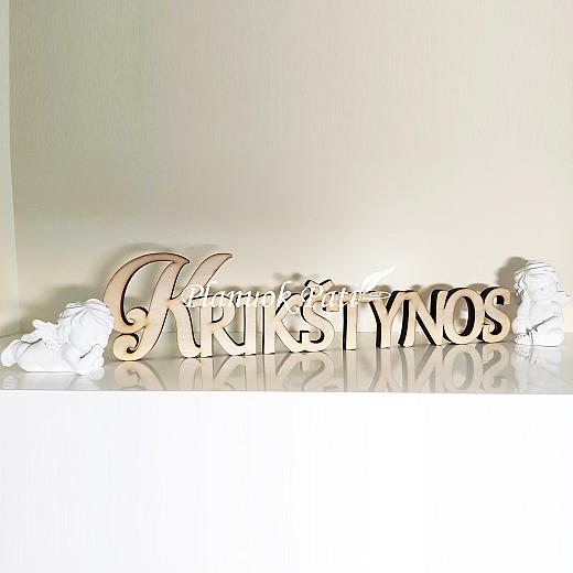 Pastatomas žodis krikštynoms