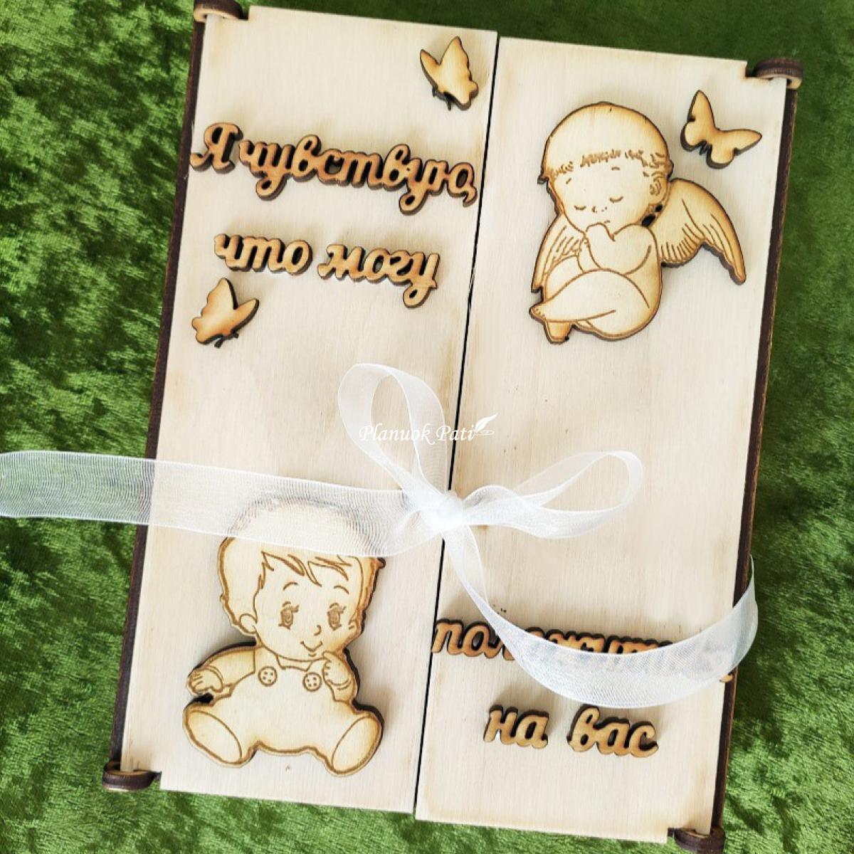 Kvietimas/padėka krikšto tėveliams - angeliukas magnetukas atverčiamuose rėmeliuose