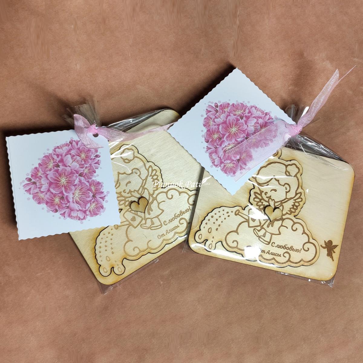 Kvietimas būti krikšto tėveliais - atkeliamas magnetukas