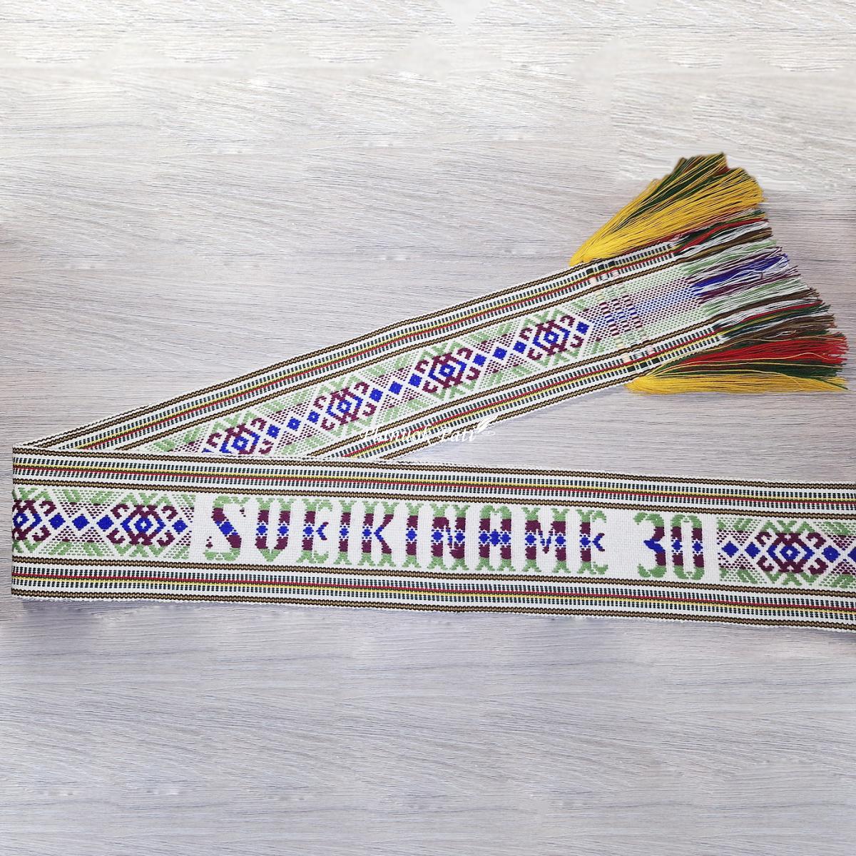 Austa juosta - Jubiliejaus proga su išaustu skaičiumi