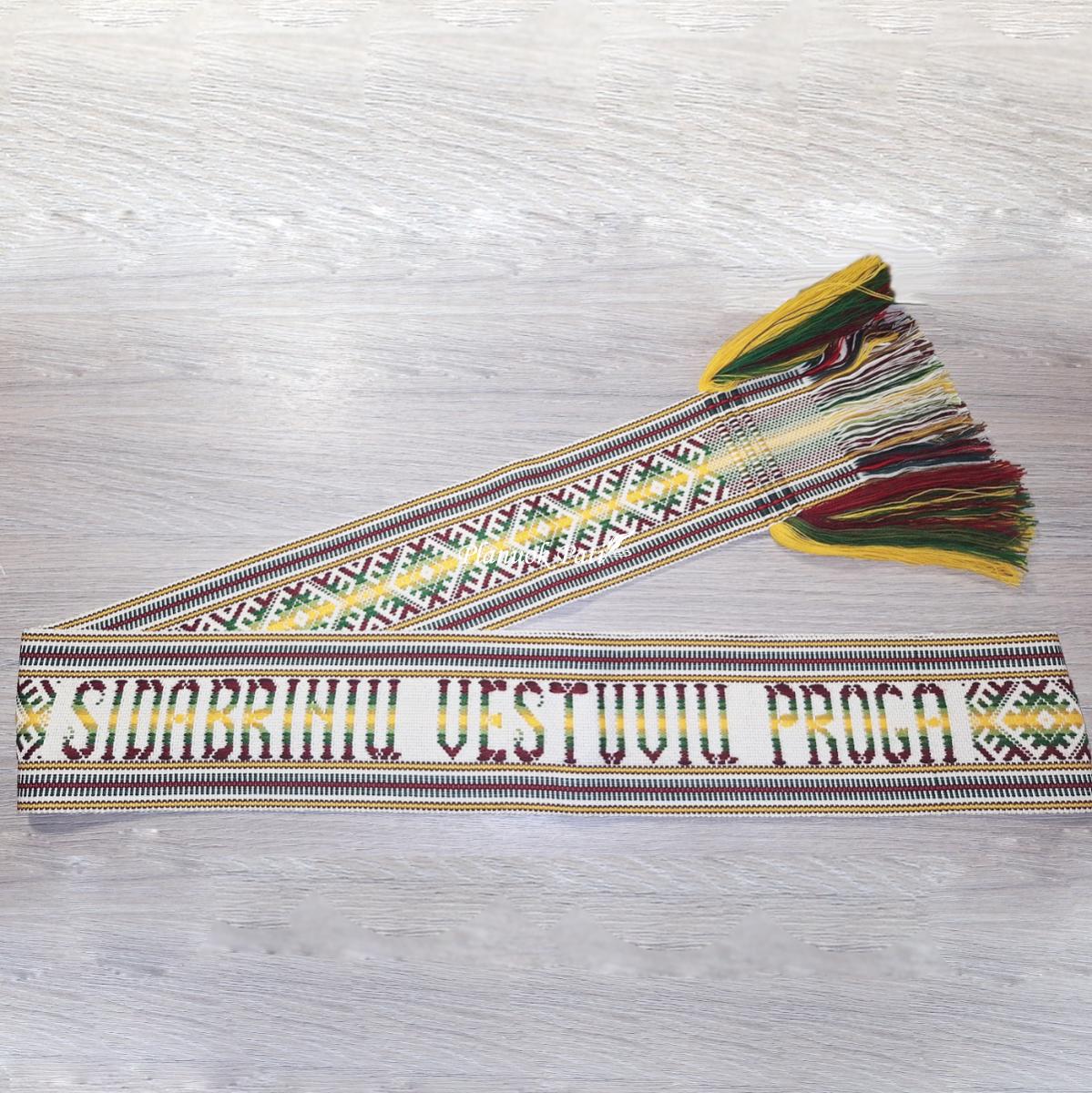 Austa juosta - Sidabrinių vestuvių proga