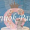 Pastatoma raidė mergaitei su vardu ir individualiu dekoru