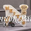 Pastatoma raidė berniukui su vardu ir individualiu dekoru