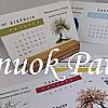 Stalo kalendorius Mokytojui ar Mokytojai